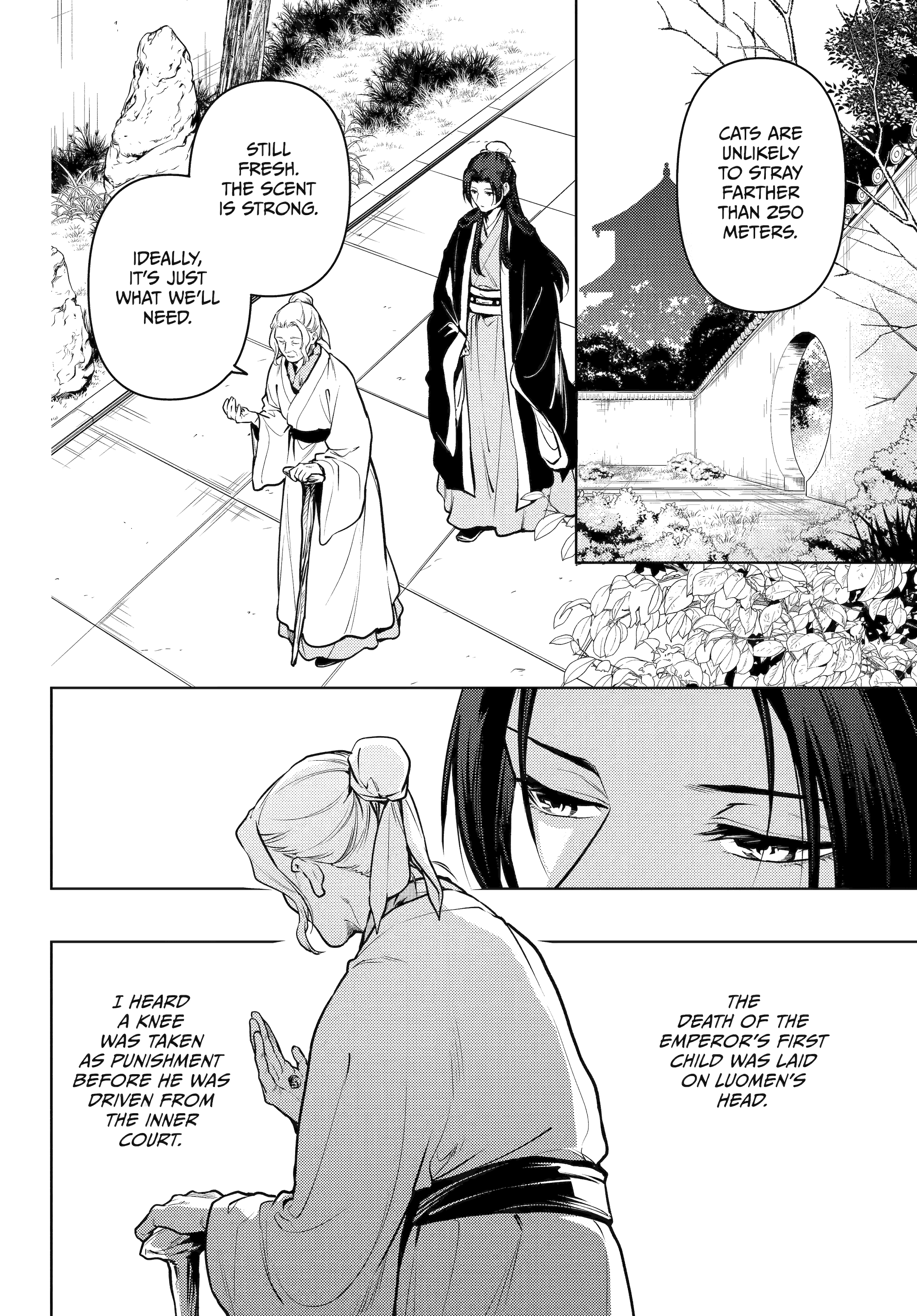 Kusuriya no Hitorigoto Chapter 73.01 6